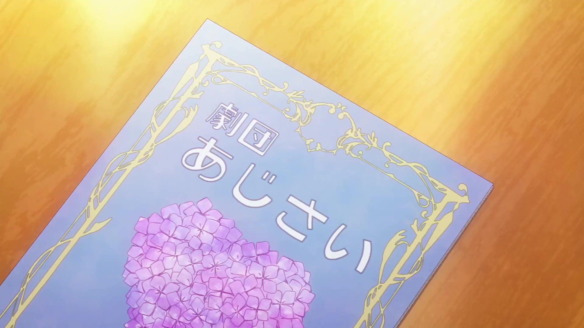 [Tsukyio Editing Resources] Oshi No Ko Season 1 (Episode 6) Raw Clips (266) (tsukyio.com).mp4